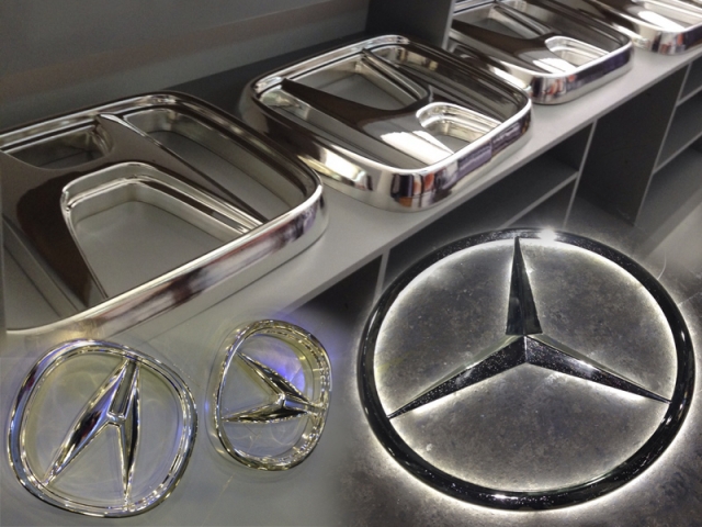 Формовка автомобильных логотипов